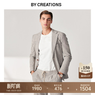 柏品泡泡纱竖条纹单西外套男商务休闲无结构西服 意大利进口TS