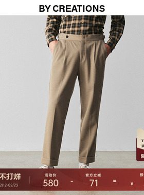 柏品灯芯绒单褶休闲裤2025冬新复古巴黎扣休闲垂坠感休闲便裤长裤