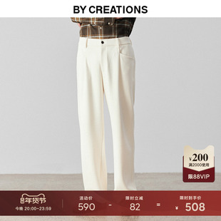 柏品磨毛锥形休闲裤男2025冬新款商务休闲通勤重磅阔腿直筒长裤