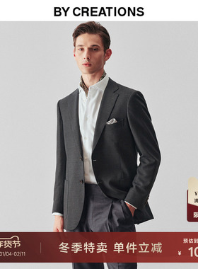 【意大利进口REDA】高支纱千鸟格西服外套男纯羊毛商务复古单西装