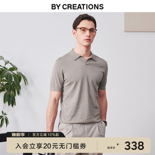 商务休闲透气短袖 男25夏新款 桑蚕丝 T恤 柏品燕子领针织POLO衫