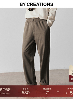 柏品人字纹休闲裤男2025冬新高克重中高腰商务休闲通勤松弛感长裤