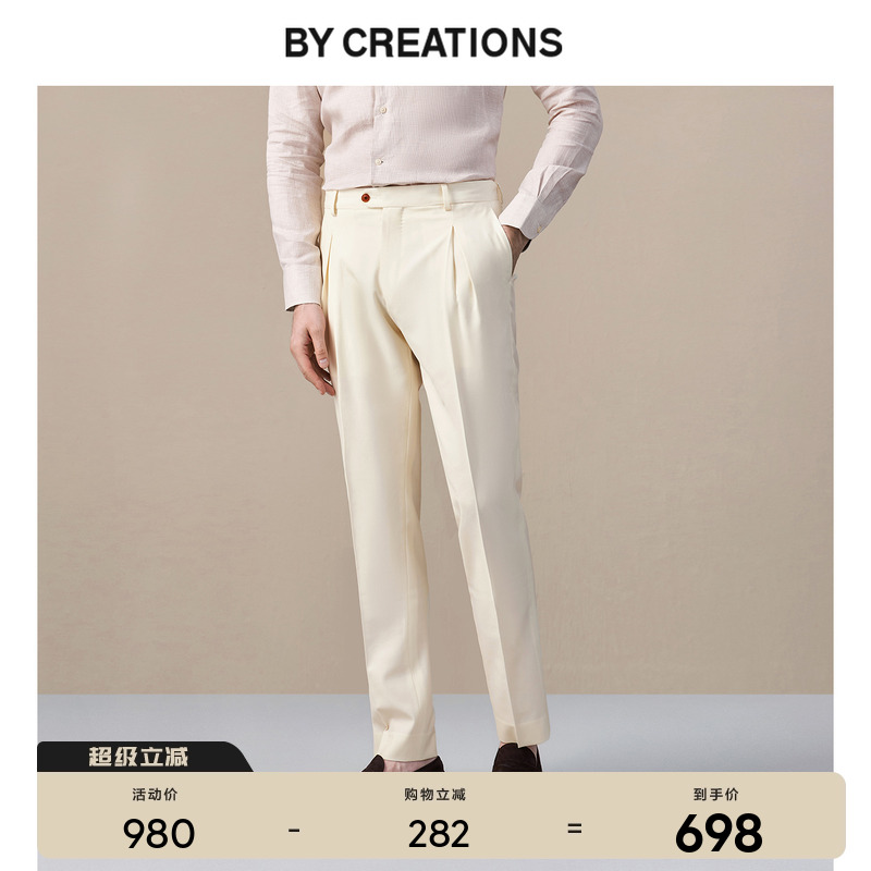 柏品奶白色风琴褶西裤