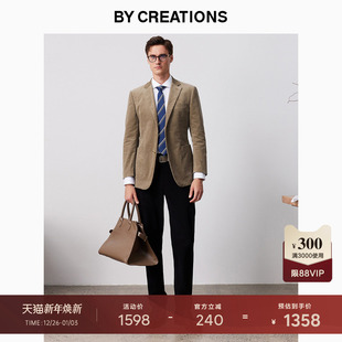 柏品复古灯芯绒单排扣西服外套男士 商务休闲防皱保暖西坑条单西服