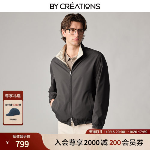 柏品双面穿桑蚕丝飞行员夹克