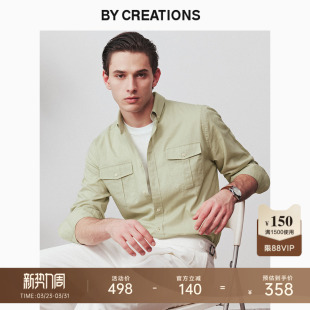 2025年春新易打理男休闲长袖 柏品纽扣领衬衫 衬衣 棉麻猎装