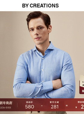 柏品TESTA纯亚麻弧开领商务纯色衬衫男四季修身正装职业长袖衬衣