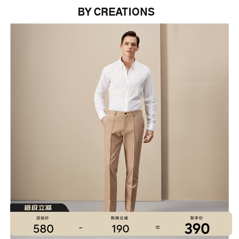 柏品骑兵斜纹布休闲裤