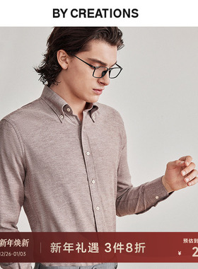 柏品TESTA纯棉纽扣领长袖衬衫男士法兰绒易打理商务休闲正装衬衣