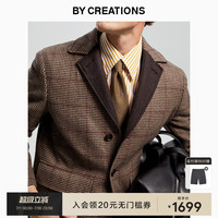 柏品咖色千鳥格紋秋冬廓形大衣
