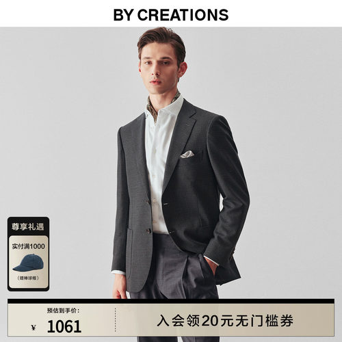 柏·品意大利进口面料西服外套