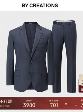 柏品纯羊毛CERRUTI1881面料商务西服套装男秋宴会礼服暗格纹套西