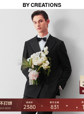 【婚礼标配】柏品纯羊毛结婚礼服新郎西服套装男士职业双排扣西装