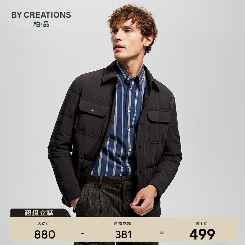 高填充白鸭绒衬衫式羽绒服