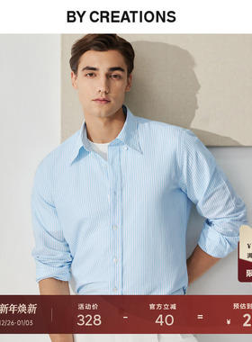 【意大利TESTA】棉麻纽扣领商务条纹衬衫男修身四季正装职业衬衣