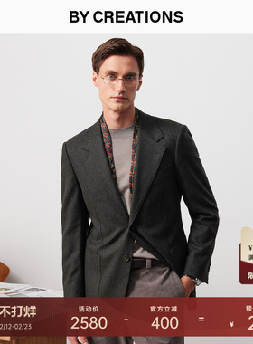 【Ferla】柏品纯羊毛法兰绒单西服男平驳领商务休闲职业西装外套