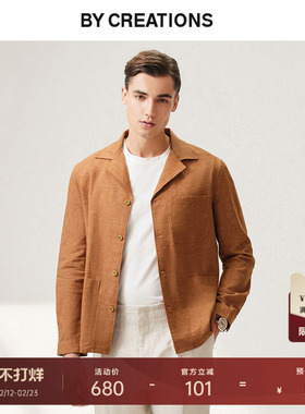 柏品亚麻焦糖色长袖衬衣男春季透气贴袋衬衫休闲夹克单西外套薄款