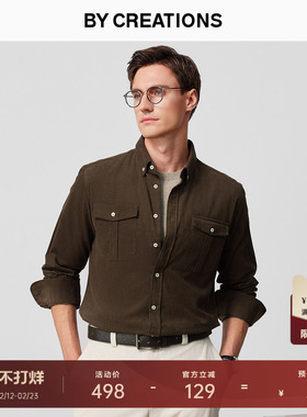 【灯芯绒】柏品纯棉长袖衬衫商务男士纽扣领宽松休闲复古衬衣外套