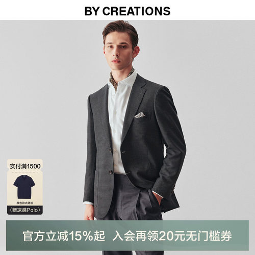 柏·品意大利进口面料西服外套