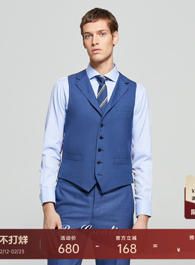 ByCreations柏品 纯美利奴羊毛正装西装马甲男色织商务西服马夹