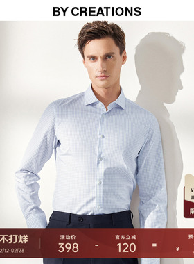 DP免烫纽扣领格纹商务衬衫男秋纯棉抗皱易打理正装结婚长袖衬衣