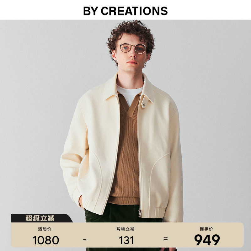 柏品灯芯绒飞行员夹克男2025冬新夹棉保暖商务复古老钱风短款外套