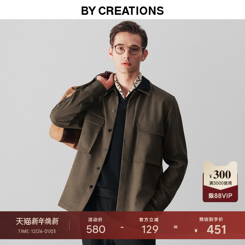 柏品千鸟格衬衫外套男士2025冬新立体口袋休闲风翻领长袖工装衬衫