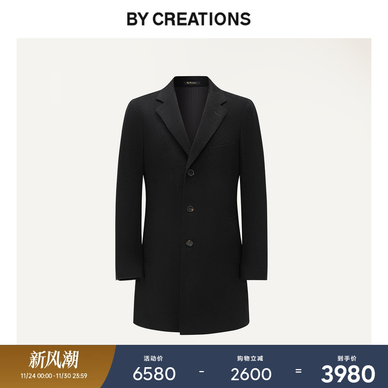 意大利进口100%山羊绒