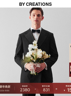 【婚礼标配】柏品纯羊毛结婚西服套装男新郎塔士多礼服双排扣西装