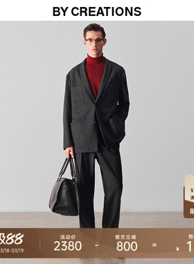 柏品休闲青果领西服套装男25春季多口袋无里布宽松高腰厚绅装套西