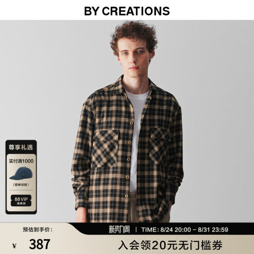 柏品磨毛格纹长袖衬衫男复古撞色绒感保暖衬衣外套男士商务抗皱