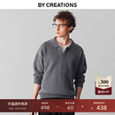 柏品山羊绒撞色海鸥领毛衣男2025冬新假两件保暖高克重套头羊毛衫