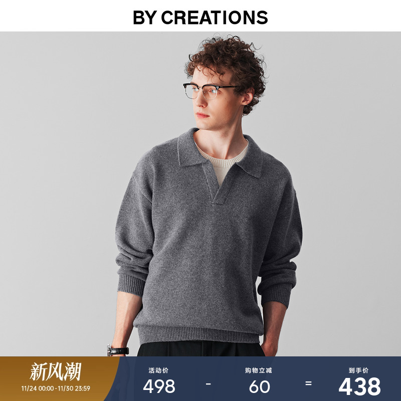 柏品山羊绒撞色海鸥领毛衣男2025冬新假两件保暖高克重套头羊毛衫