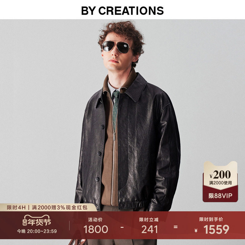 柏品绵羊皮翻领皮衣男士2025冬新款机车风短款复古真皮夹克外套