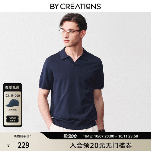 柏品瞬间凉感凉感POLO衫