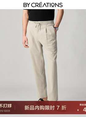 【可机洗强捻】柏品美利奴羊毛高腰西裤2026春新商务休闲通勤长裤