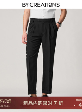 柏品双褶骑兵斜纹肌理休闲裤男2026春季新品复古商务通勤长裤便裤