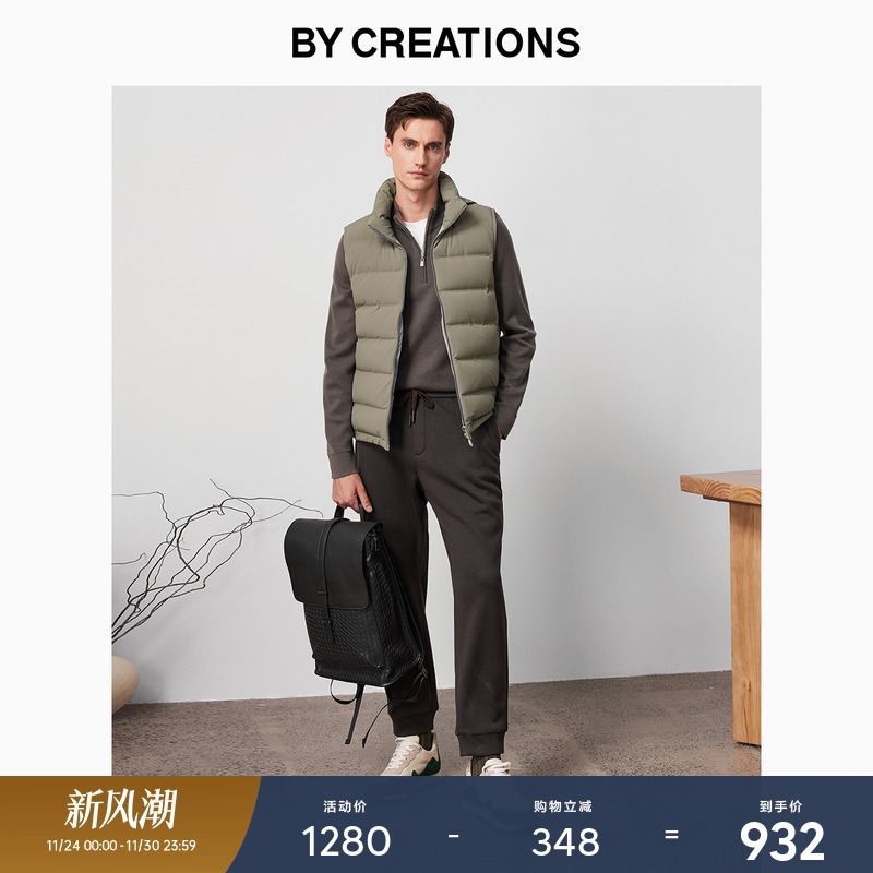 柏品商务休闲连帽白鹅绒羽绒马甲