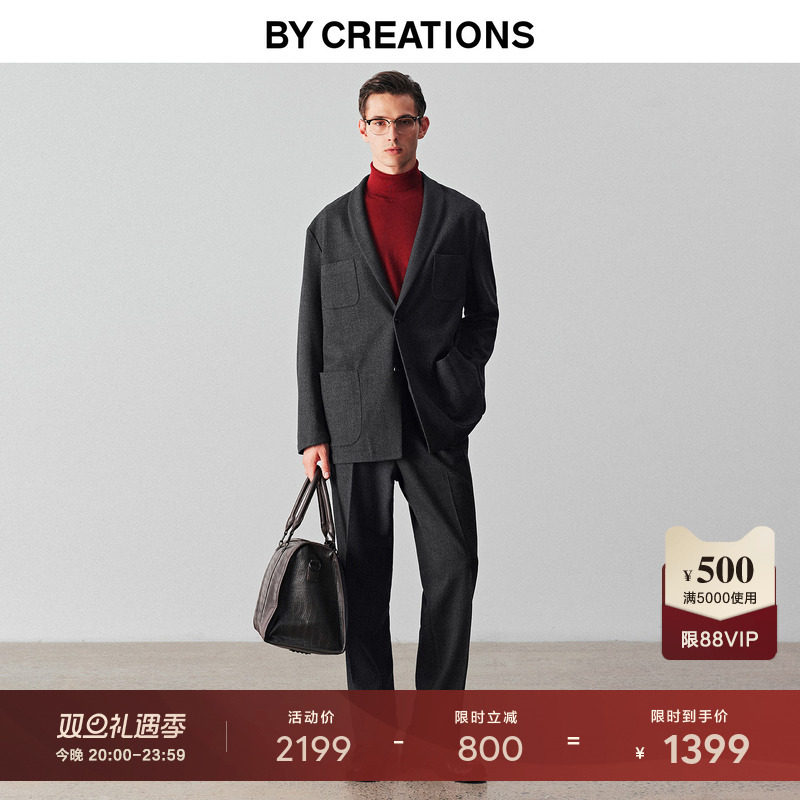 柏品休闲青果领西服套装男25冬季多口袋无里布宽松高腰厚绅装套西