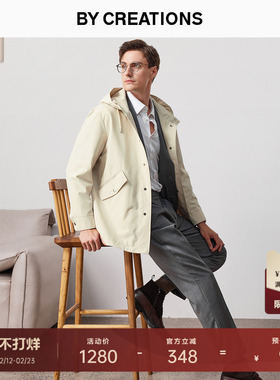 柏品中长款连帽风衣男防风防皱商务休闲易打理宽松百搭通勤外套