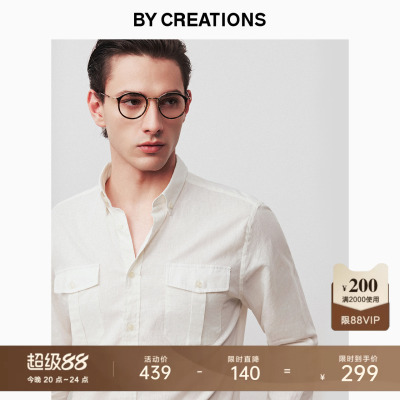 柏品纽扣领长商务休闲猎装式衬衫