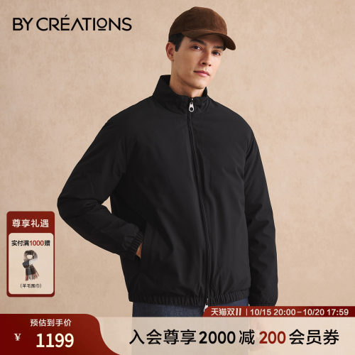 柏品柳桥90%白鹅绒男士羽绒服
