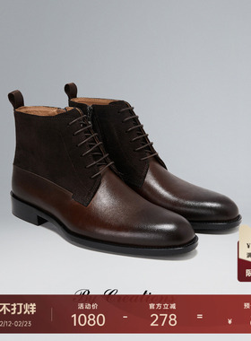 ByCreations柏品 手工擦色中帮真皮皮鞋男头层牛皮巴尔莫勒尔靴子