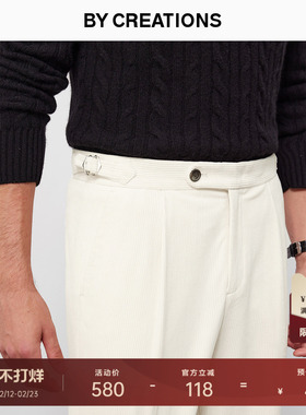 柏品复古灯芯绒休闲裤男易打理商务休闲单褶高腰微锥便裤通勤长裤
