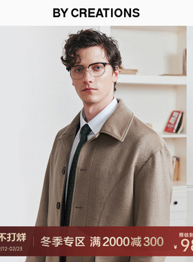 柏品纯羊毛驼色巴尔马肯大衣男休闲保暖修身中长款微廓形落肩外套