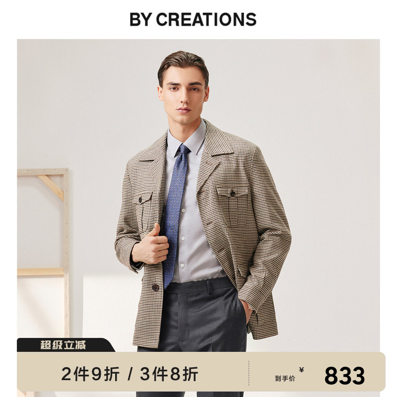 柏品枪会格列装夹克男