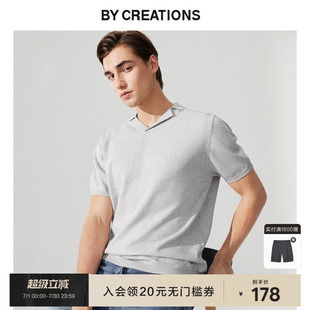 打底T恤 ByCreations柏品纯棉古巴领针织POLO衫 男春季 修身 休闲短袖