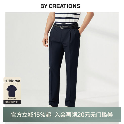 柏品秋冬新品纯棉好莱坞裤
