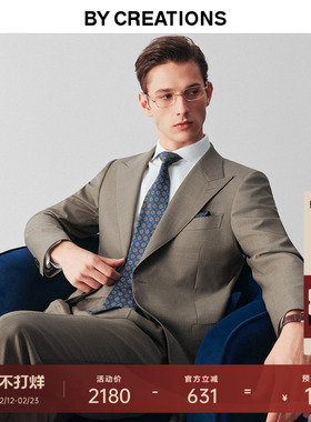 柏品高支纯羊毛商务西服套装男修身半麻衬正装职业新郎结婚礼西装