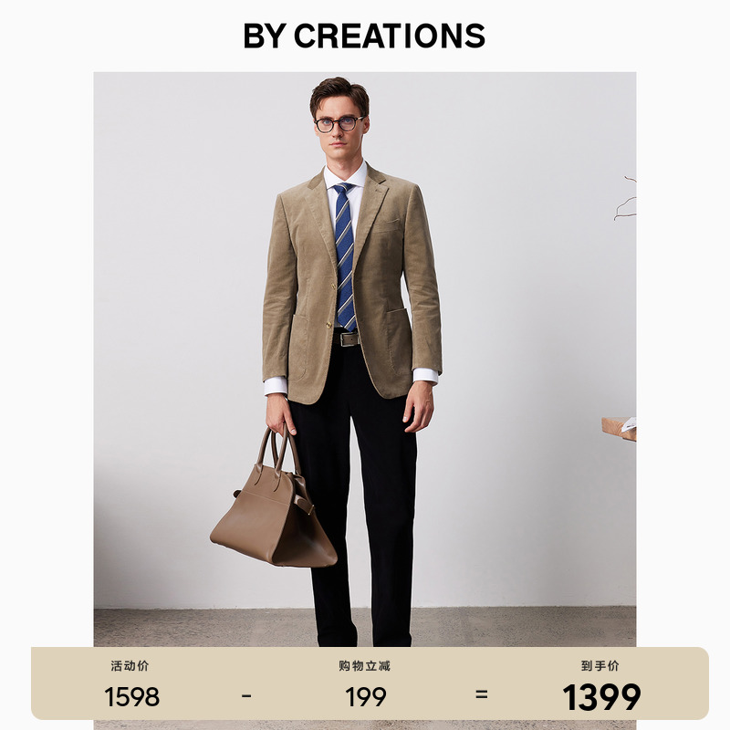 柏品西服外套防皱保暖